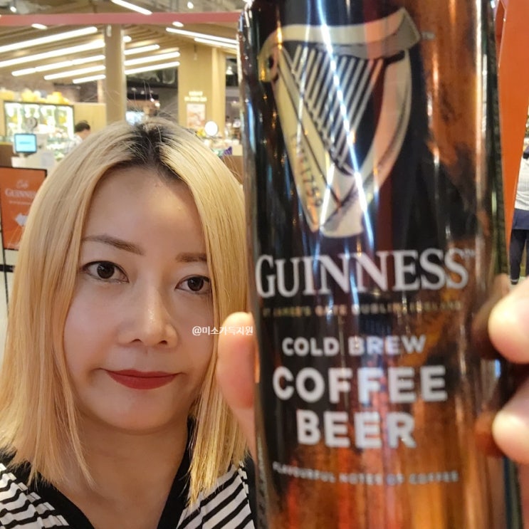 여의도 놀거리 더현대서울 기네스 팝업스토어 카페 GUINNESS 콜드브루