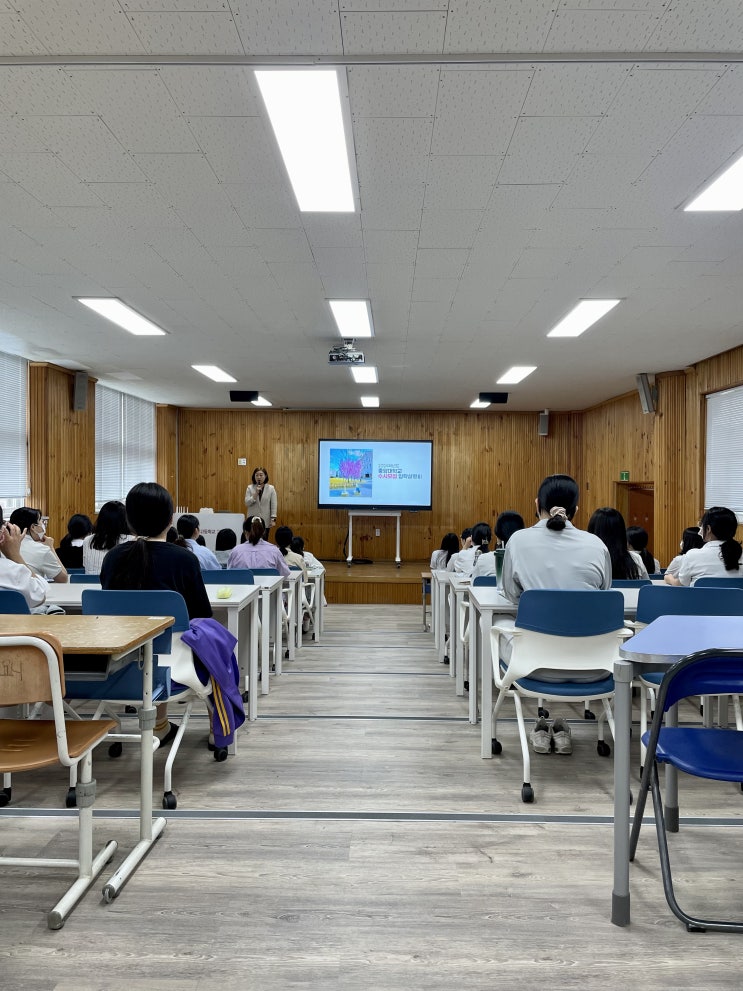 슬쌍디아빠 이동섭 교단일기 FILE 280 / 중앙대학교 입시설명회