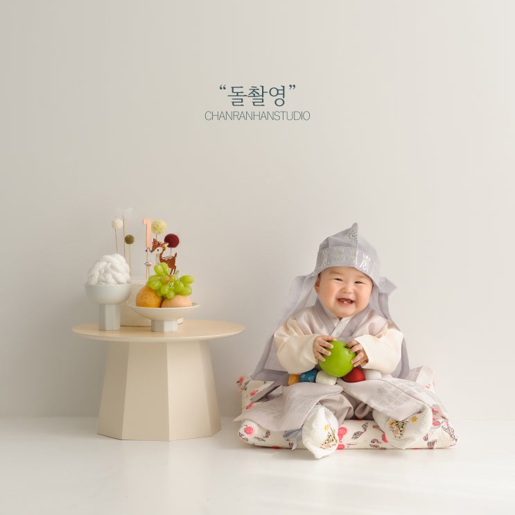  울산300일사진/울산돌사진/울산돌촬영