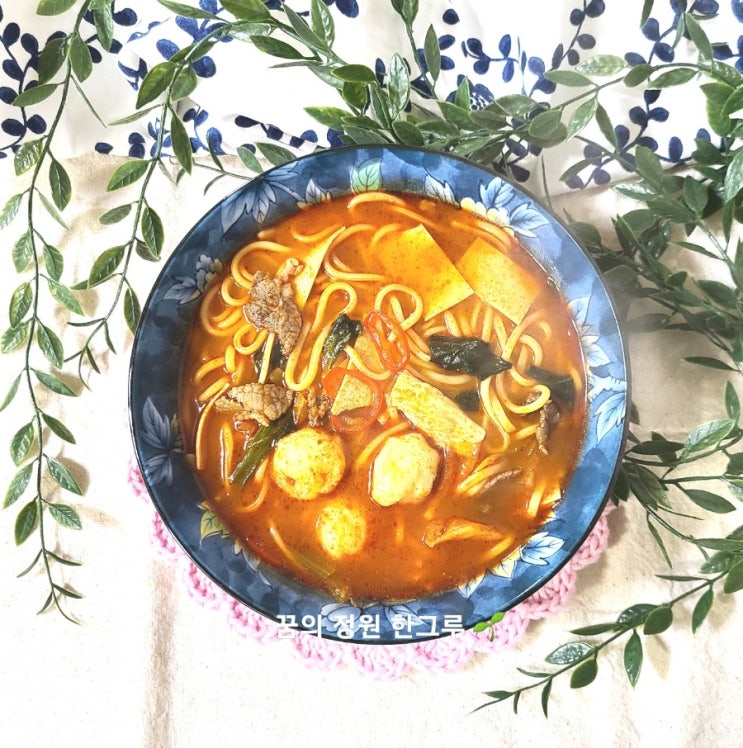  마라탕 밀키트 고메 차돌마라탕면 영양성분