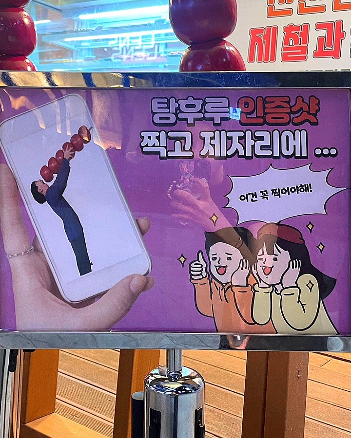 김준호의대단한커피 광주국제점 사진 3