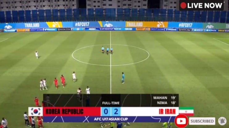  2023 AFC U-17 아시안컵 B조 3차전 대한민국 vs 이란