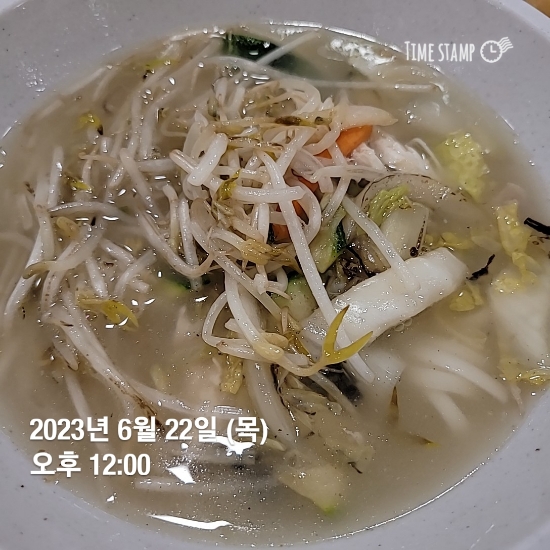  2023.06.22 작은목표