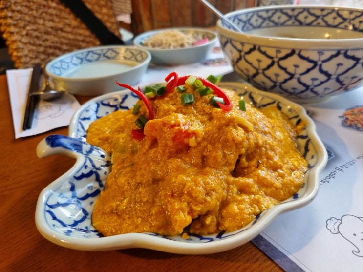  [남부터미널 맛집] 태국 현지 호텔 셰프의 뿌팟퐁커리 맛집 "레몬그라스 타이". 소프트크랩과 카레의 환상적인 콜라보.