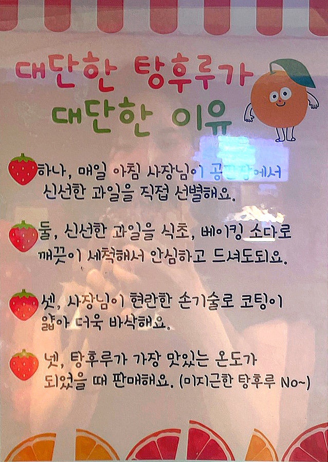 김준호의대단한커피 광주국제점 사진 6
