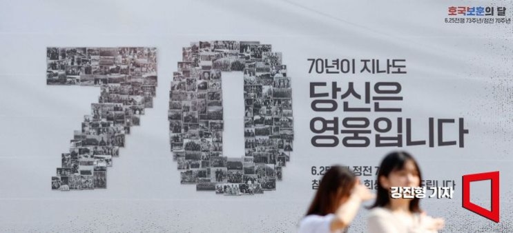 "국가에 헌신한 분인데…" 반찬 훔치다 잡힌 노인, 알고보니 '6·25 참전용사' "국가에 헌신한 분인데…" 반찬 훔치다 잡힌 노인, 알고보니 '6·25 참전용사'