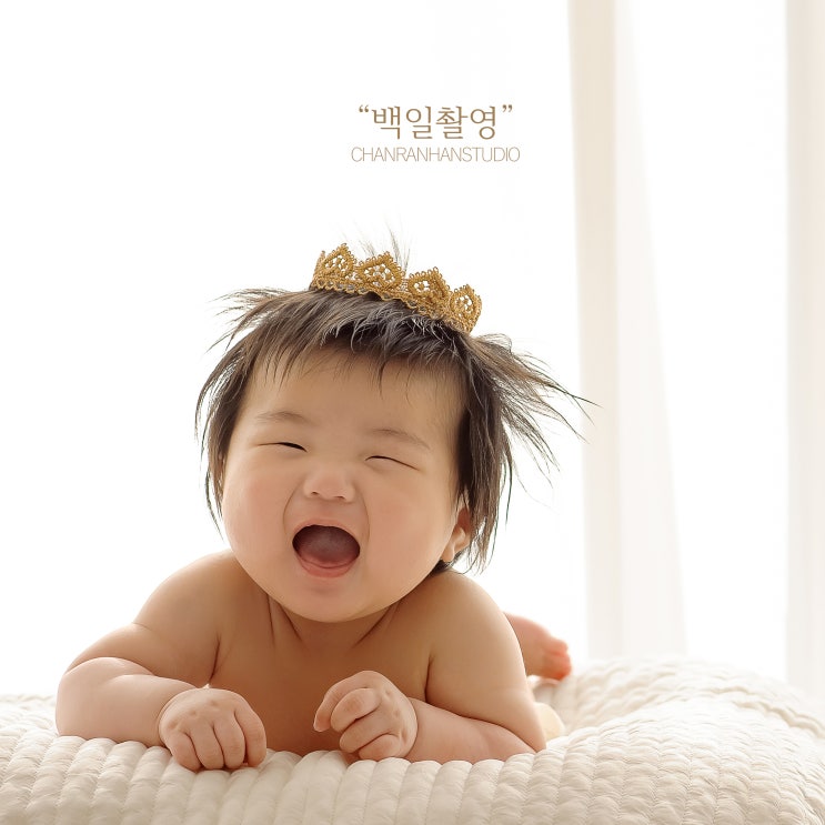  울산백일촬영/찬란한시절/백일아기사진
