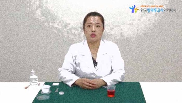  융합과학지도사 자격증 방과 후 교사 취업 창업 문화센터 교육하는 법