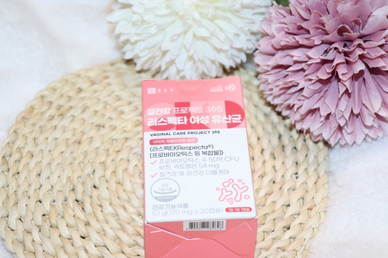 질유산균추천 종근당 질건강 프로젝트 365 리스펙타 여성유산균