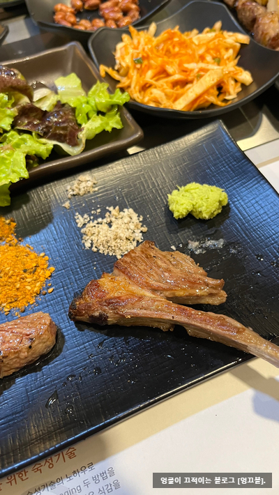  상현역 맛집 ㅣ 화로양미 ㅣ 다녀온 찐 솔직리뷰 [245].