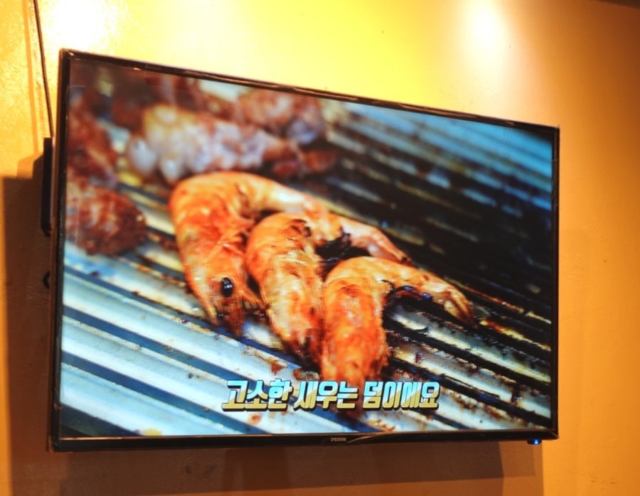 삼겹살대희 본점 사진 6