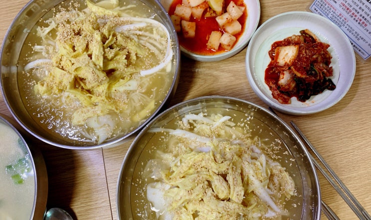 광나루초계국수맛집 아차산 닭한마리 먹었어요