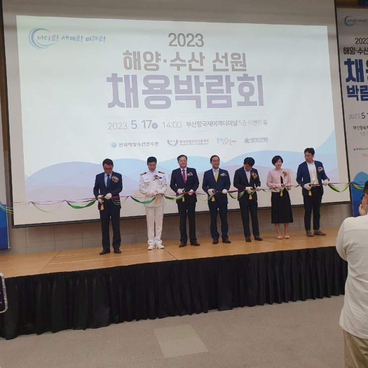 <b>전역</b><b>장병</b><b>취업</b> 정책