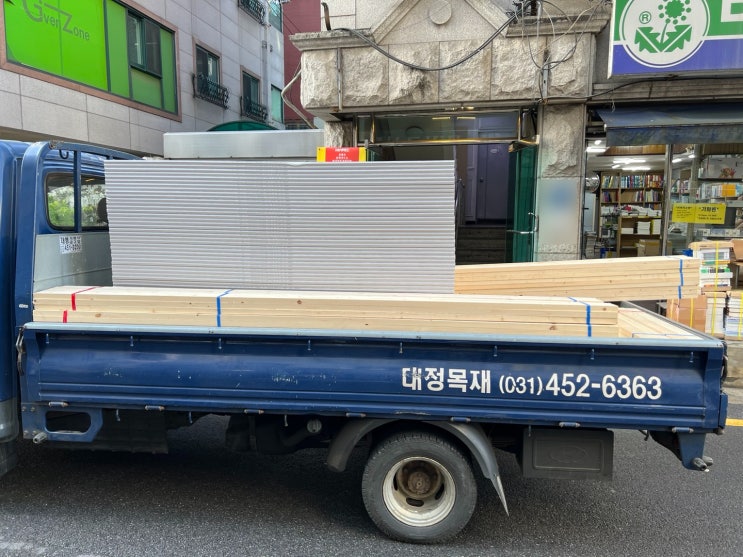 [납품사례] 서울 신림 상가인테리어 자재납품