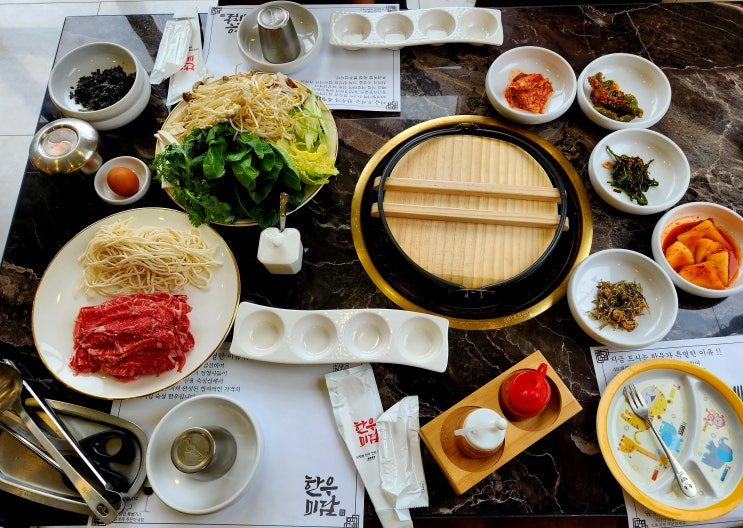  마산 구산면 맛집 한우미담 스파더스페이스 한우