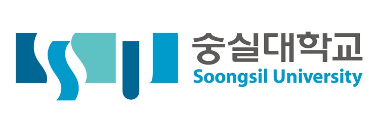  숭실대학교 모의논술 신청