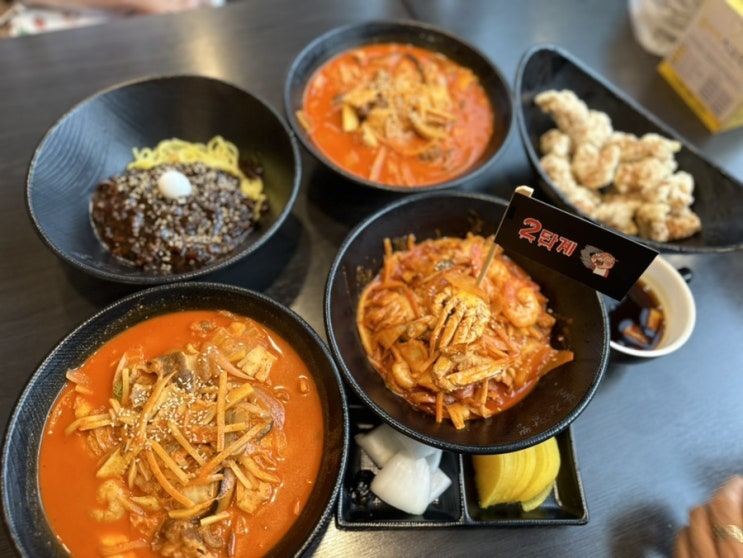  산본맛집 간짬뽕 차돌짬뽕이 맛있는 산본중국집 불간짬뽕