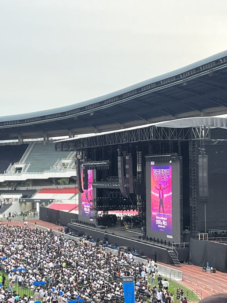  브루노마스 콘서트 7만원으로 뽕뽑기: 잠실종합운동장 3층 시야제한O석 후기