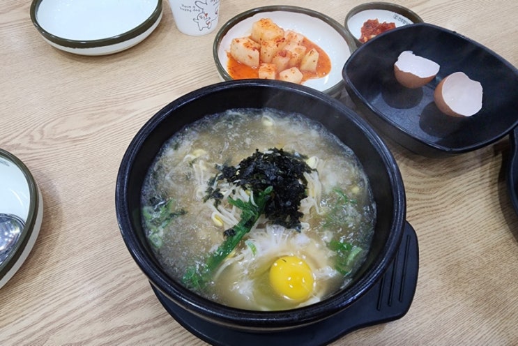  강릉 포남점 24시 전주 콩향기 콩나물국밥
