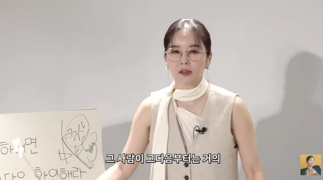  장영란 "한창, 헤어지자고 했더니 소주병 깨…밑바닥 보고 결혼" 남편에게도 숨긴 장영란의 연애결혼 기술A급 장영란방송인 장영란이 결혼 전 상대방의 밑바닥을 봐야('A급 장영란')