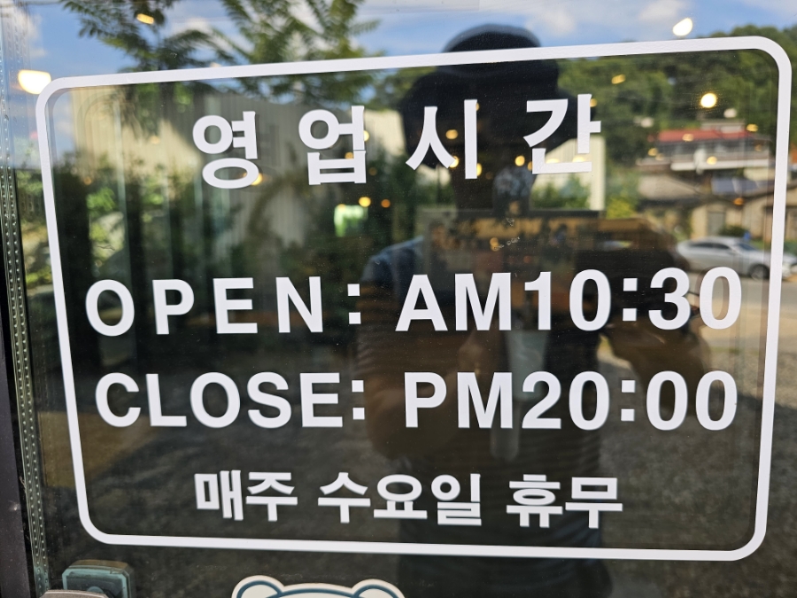 셀렉토커피 대구화원사문진점 사진 6