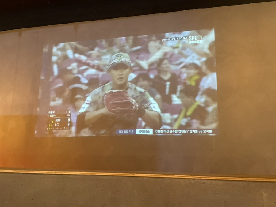 삼통치킨 영등포구청역점 사진 6
