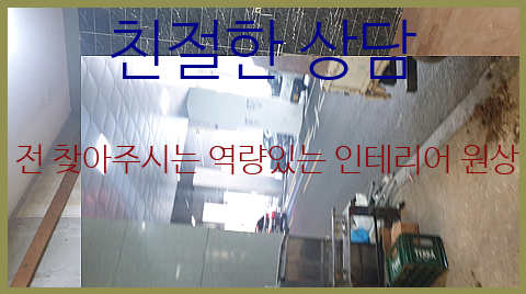 <b>밀양아파트</b>완파 <b>화재</b>철거 신청하는 방법, 어렵지 않습니다