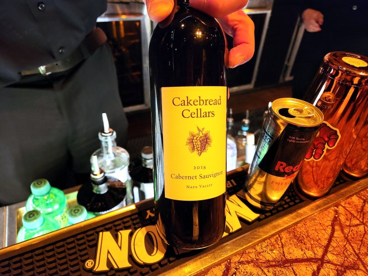  [미국] Cakebread Cellars Napa Valley Cabernet Sauvignon 2018 - 여기서 만나다니