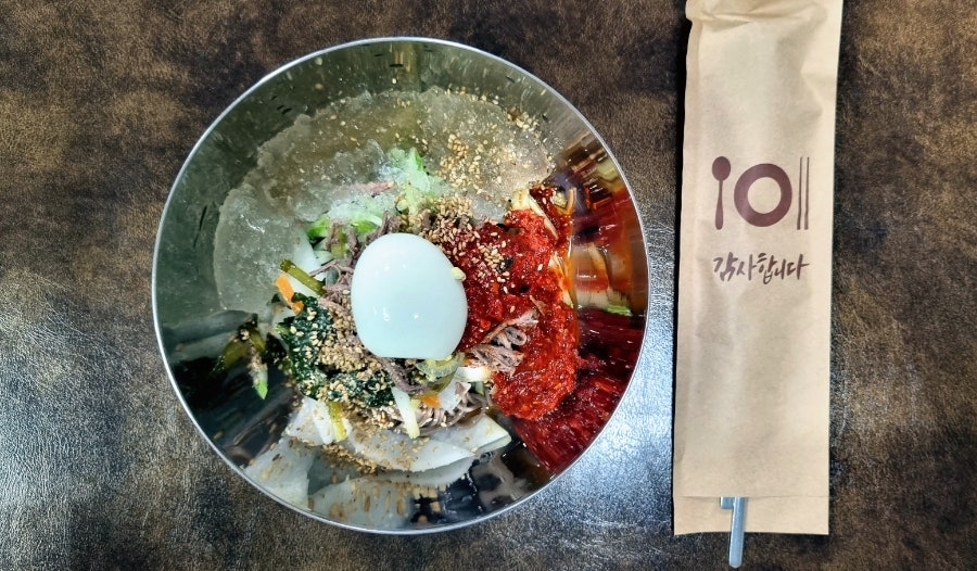 맛자랑식당 사진 6