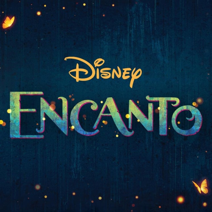 엔칸토 (Encanto) - We Don't Talk About Bruno 가사/번역 엔칸토 (Encanto) - We Don't Talk About Bruno 가사/번역