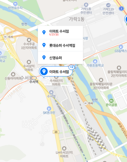 수서역세권 행복주택 서울 행복주택 : 네이버 블로그