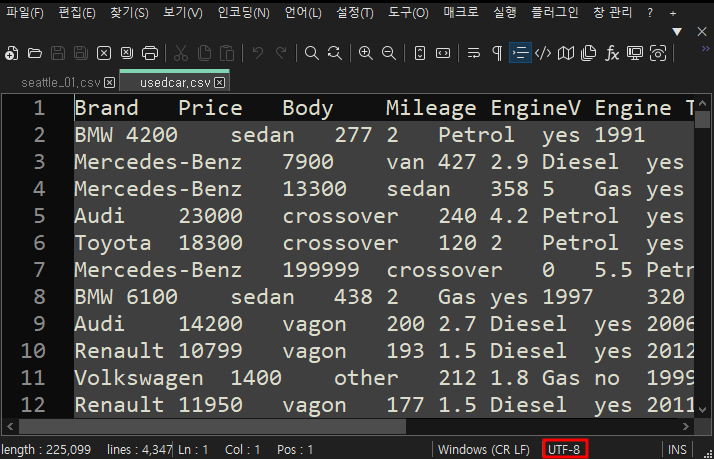 [데이터 분석][Python] 파일 읽기 오류 - read_csv UnicodeDecodeError 'cp949' 'utf-8' codec can't decode byte 인코딩