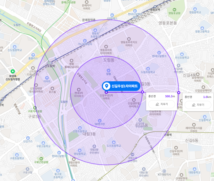  [재건축] '신길우성1차아파트'. 신길건영아파트와 통합재건축 할까? (feat.신안산선 도림삼거리역세권)