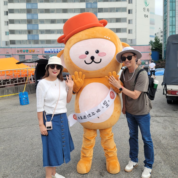 천년의 축제, 강릉 단오제, 단오, 보우하사! 천년의 축제, 강릉 단오제, 단오, 보우하사!