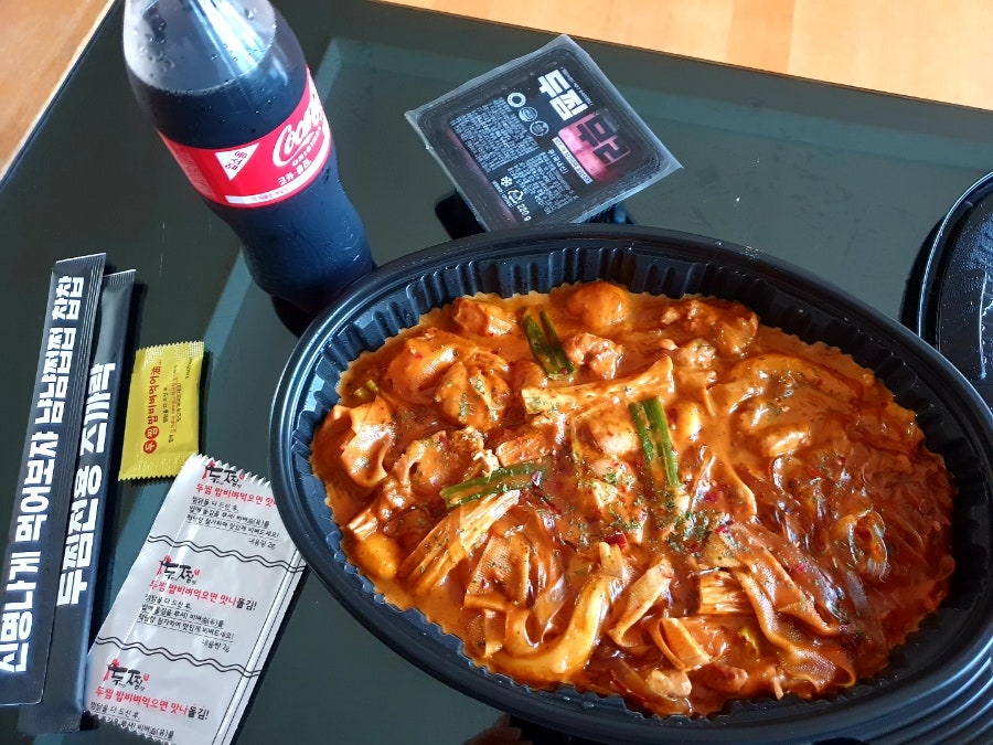 두찜 관악성현점 사진 6