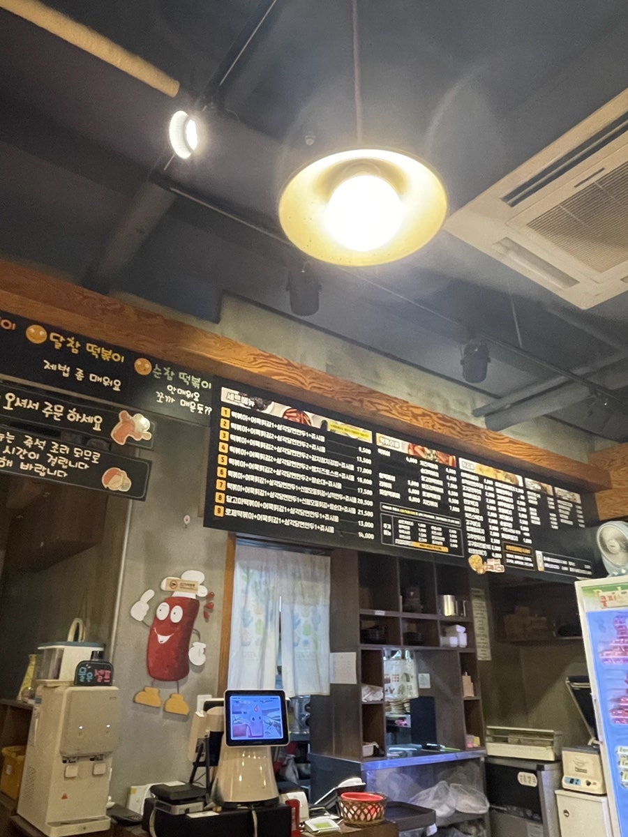 신참떡볶이 월성점 사진 5