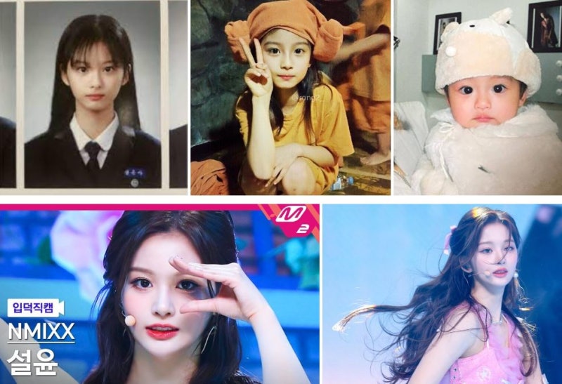 엔믹스 설윤 프로필 몸매 어린시절 과거사진 예쁜 아기대회 레전드 드립 6월 23일 쇼케 무대....