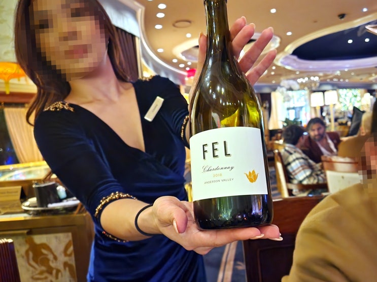 [미국] FEL Anderson Valley Chardonnay 2018 - 신선하다