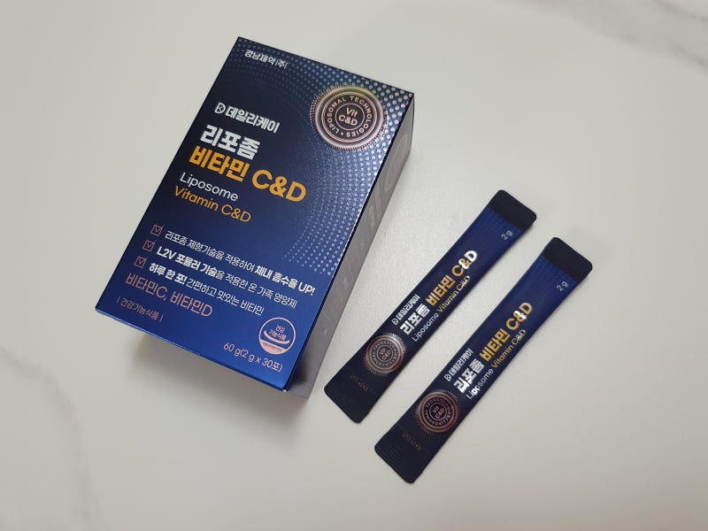 비타민D 추천 !! 경남제약 데일리케어 리포좀 비타민C&D 분말비타민C, 비타민d 영양제를 먹어....