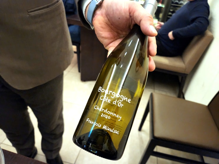  [프랑스] Francois Mikulski Bourgogne Chardonnay 2020 - 밸런스 좋다