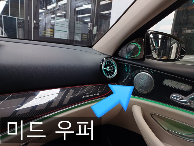 인천 부평구 / 엠비언트 / 벤츠 / E-클래스 / E-클래스 W213