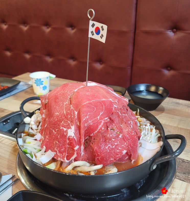 충남아산용화 맛집 연남물갈비 볶음밥으로 마무리 충남아산용화 맛집 연남물갈비 볶음밥으로 마무리