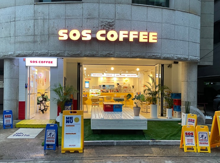 [석촌역] 석촌동 신상 브런치 카페 - 'SOS 커피' (내돈내산/솔직후기)