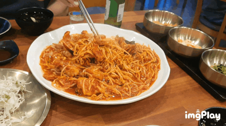  용인 보정동 카페거리 맛집 엄지척 아구찜 내돈내산