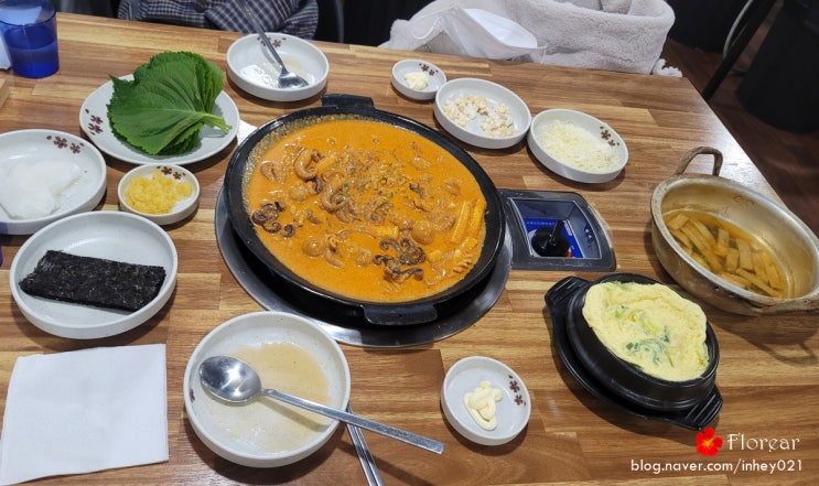 모란맛집 삼시세끼쭈꾸미 매콤로제쭈꾸미 세트구성