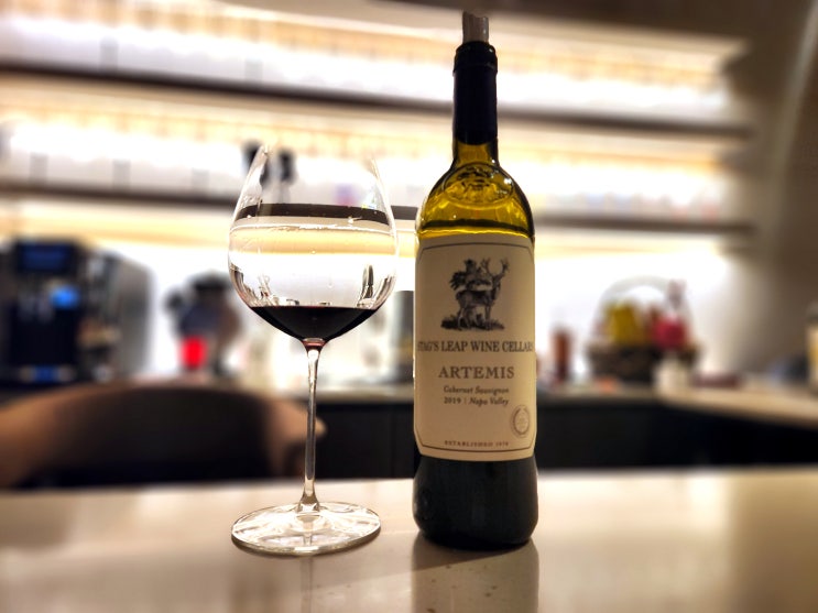  [미국] Stag's Leap Wine Cellars Artemis Napa Valley Cabernet Sauvignon 2019 - 반갑다