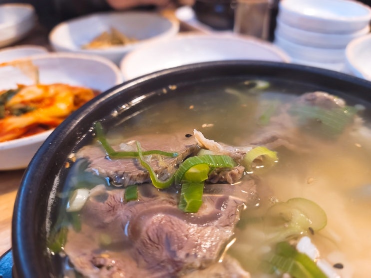  젊은이의 양지, 만성동 새로 생긴 곰탕집(점심만 가능)
