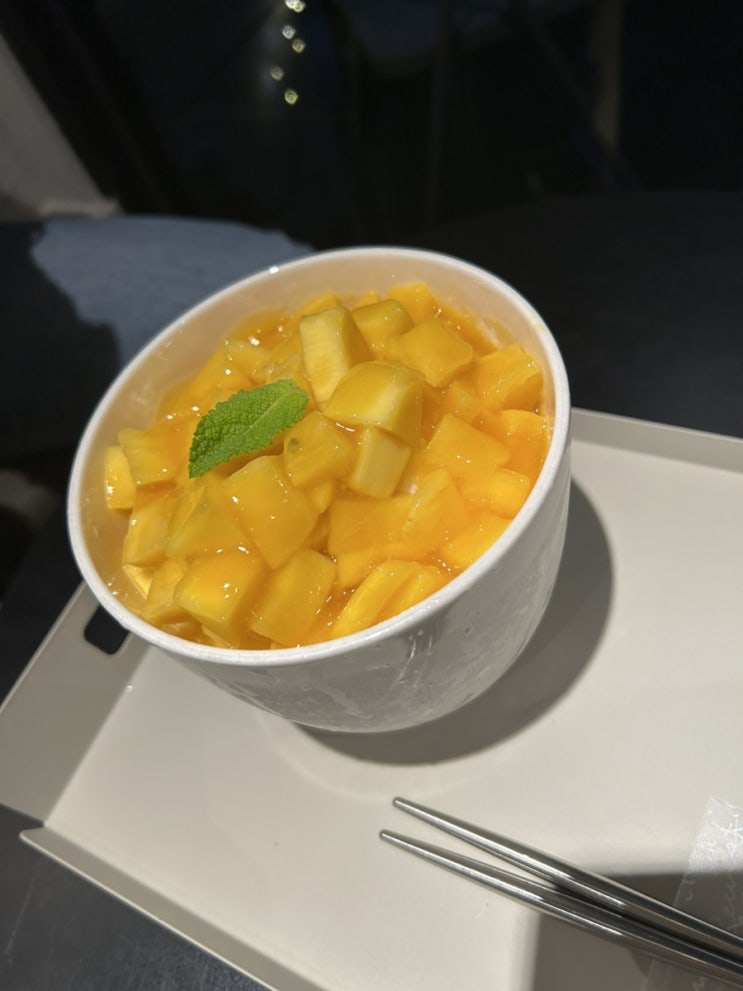  밀린, 별거 없는, 일상