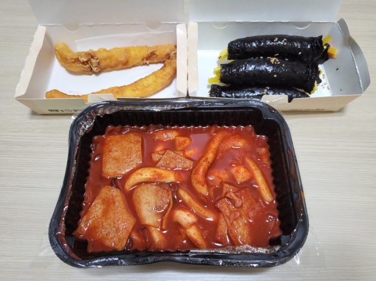  광교중앙역 분식 <아담스꼬마김밥> 배달