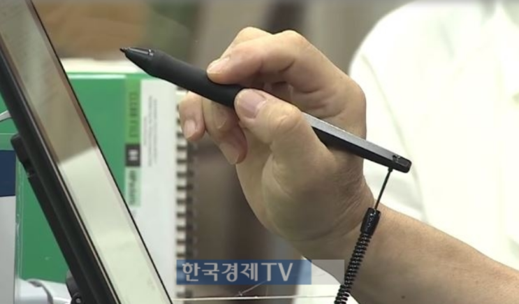 전국민 어려지는데…보험료도 인하되나요? 전국민 어려지는데…보험료도 인하되나요?